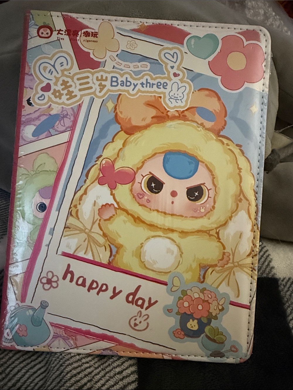 Authentic Baby Three Notebook